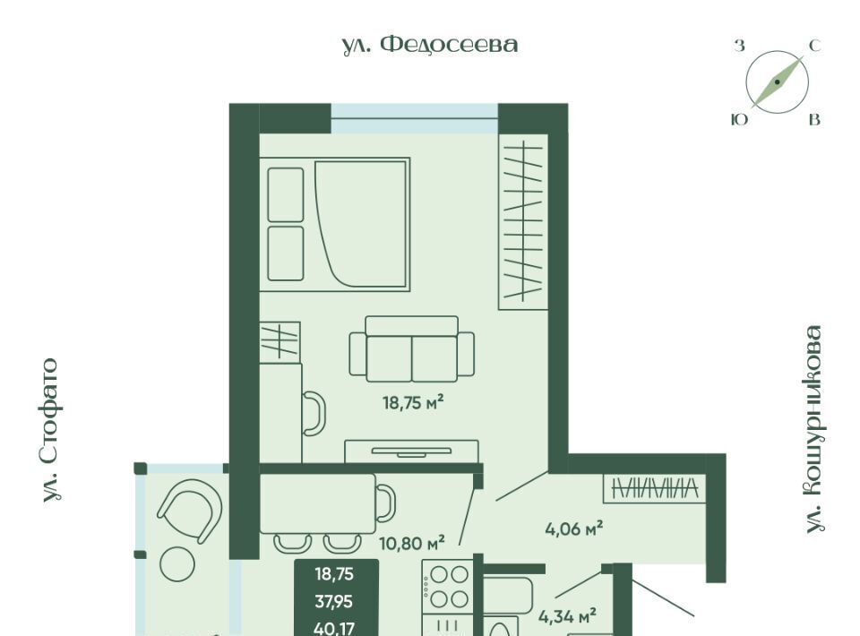 квартира г Новосибирск Золотая Нива ул Стофато 26 фото 1