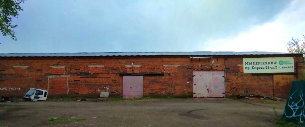 офис г Томск р-н Октябрьский ул Пушкина 63с/31 фото 2