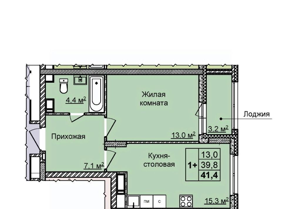 квартира г Нижний Новгород Горьковская ЖК «Цветы 2» фото 1