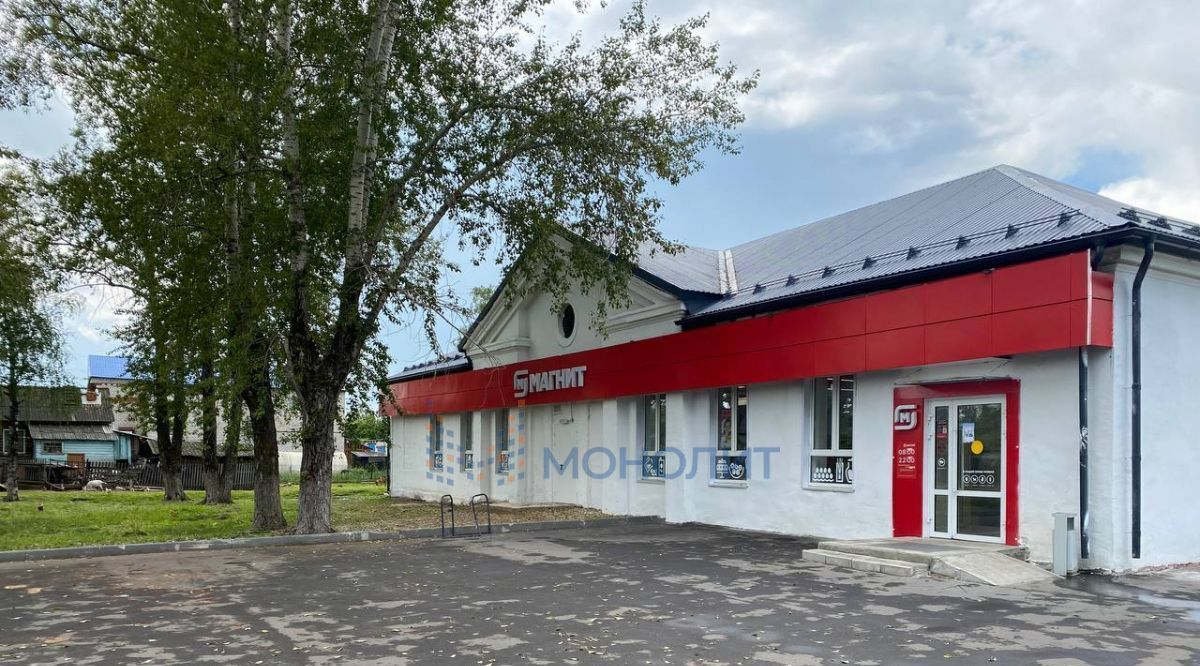 свободного назначения г Шахунья ул Ленина фото 1