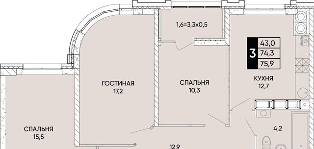 р-н Кировский фото