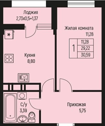 ул Тургеневское шоссе 2 Старобжегокайское сельское поселение фото