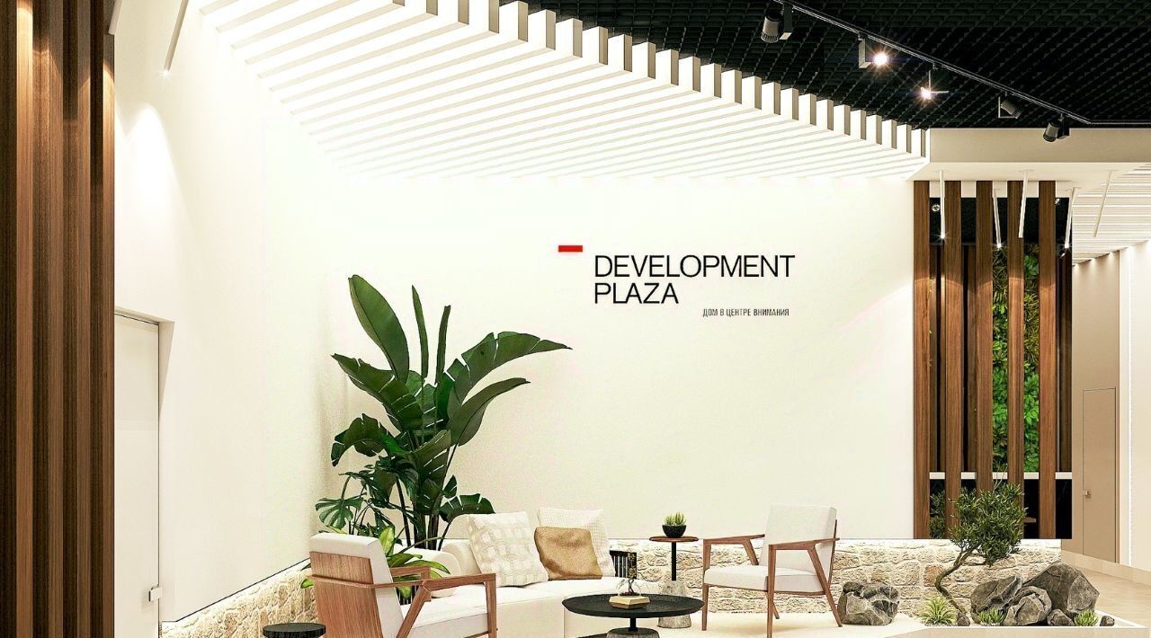 квартира г Краснодар р-н Прикубанский ул им. 40-летия Победы 33г ЖК Development Plaza фото 21