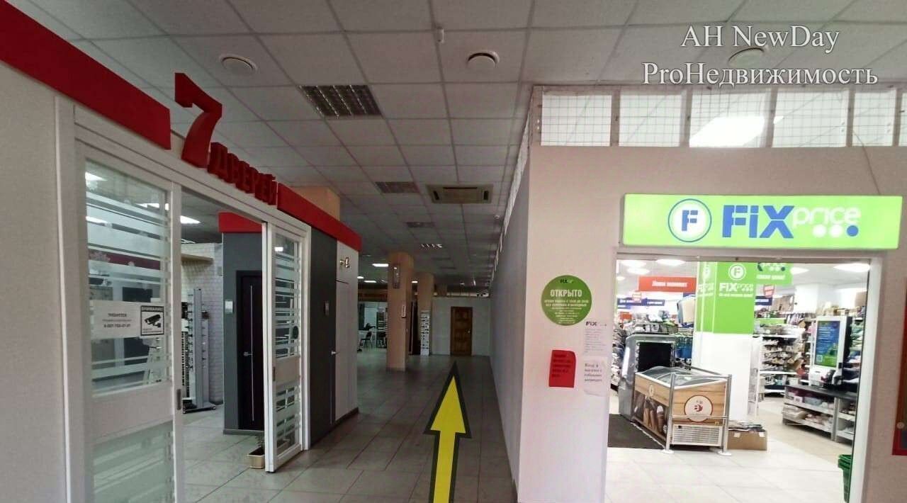 торговое помещение г Новокуйбышевск пр-кт Победы 26а фото 3