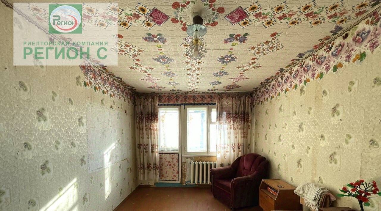 квартира г Новодвинск ул 3-ей Пятилетки 29 фото 4