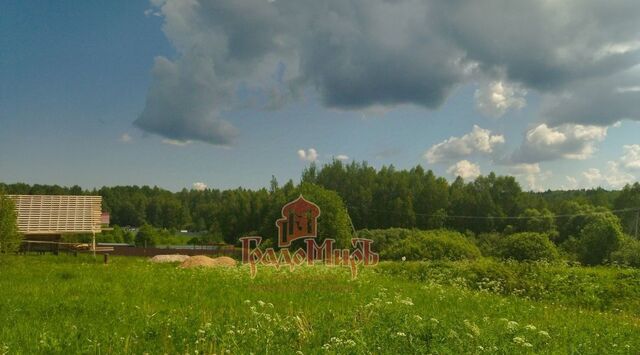 снт Соснинские дачи 55, Сергиево-Посадский городской округ фото