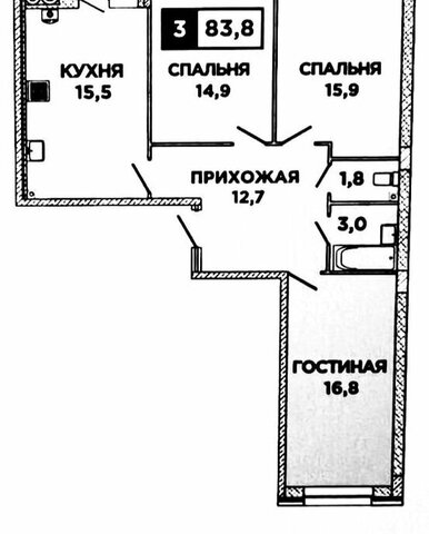 ул Николая Голодникова 4к/2 фото