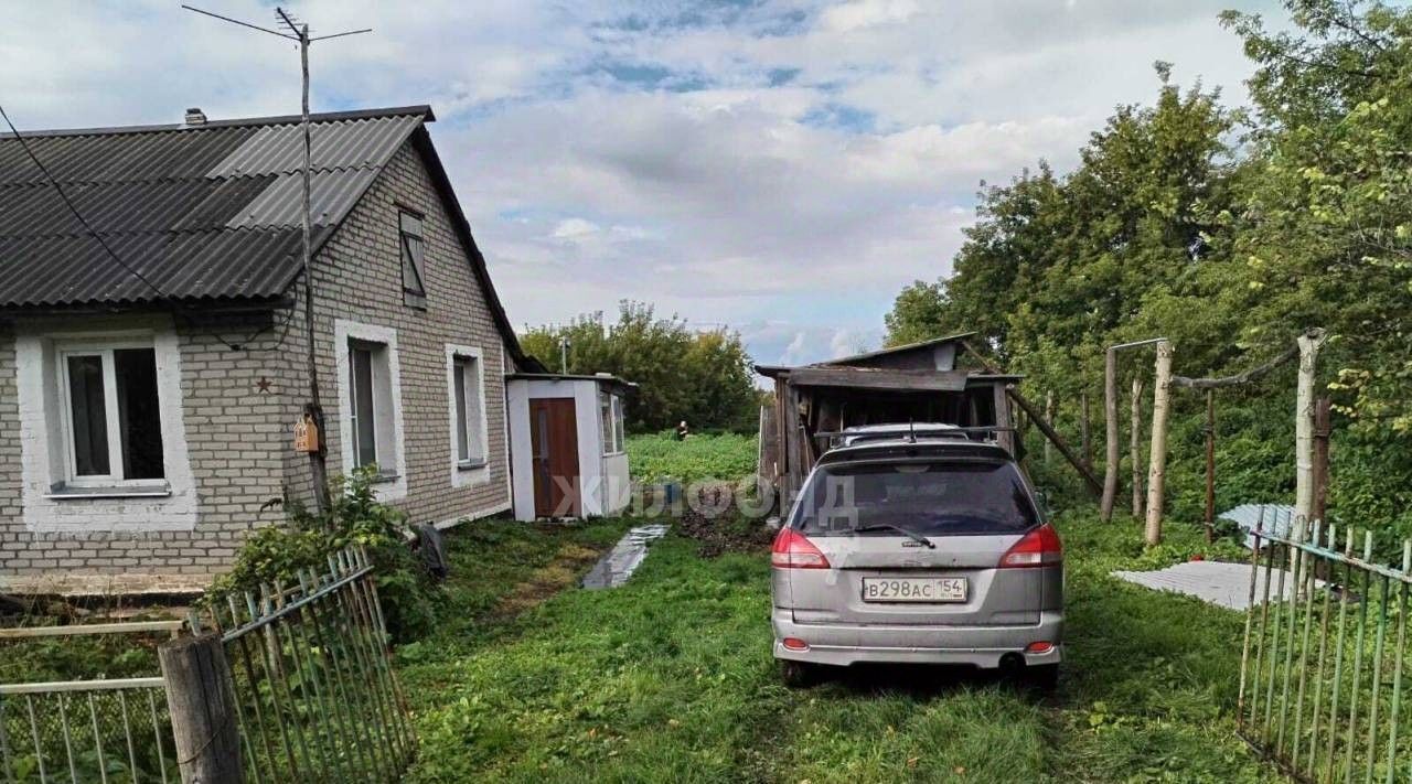 дом р-н Коченевский ст Дупленская ул Совхозная фото 3