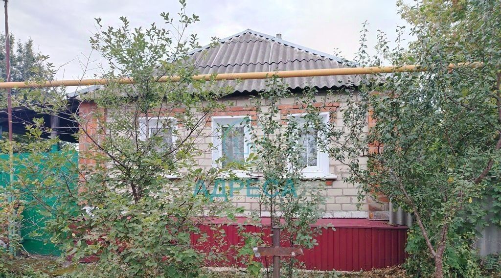 дом р-н Новооскольский г Новый Оскол ул Спортивная фото 2