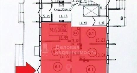 торговое помещение г Великий Новгород ул Большая Московская 138 фото 6