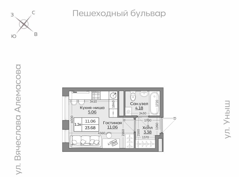 квартира г Казань Дубравная ул Рауиса Гареева фото 1
