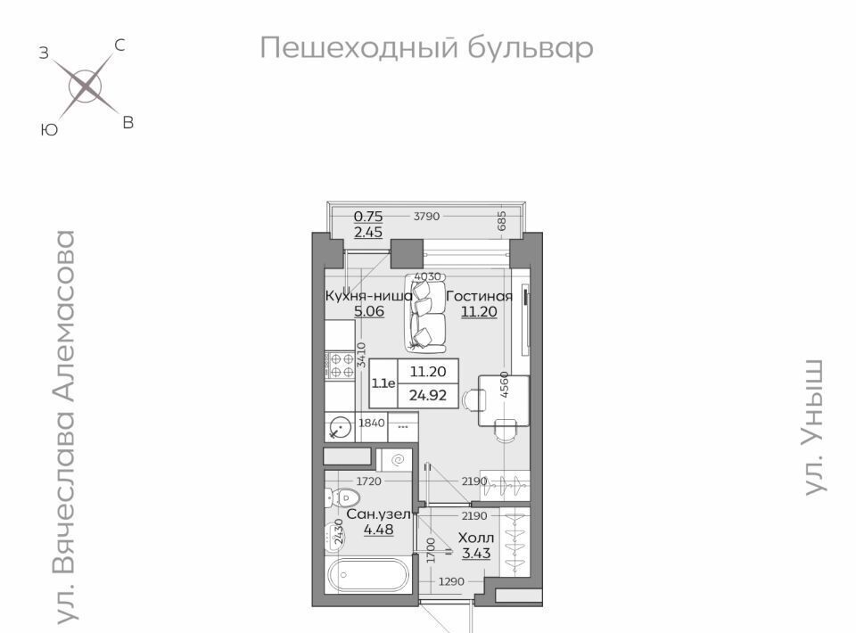 квартира г Казань Дубравная ЖК «Батталовский» фото 1