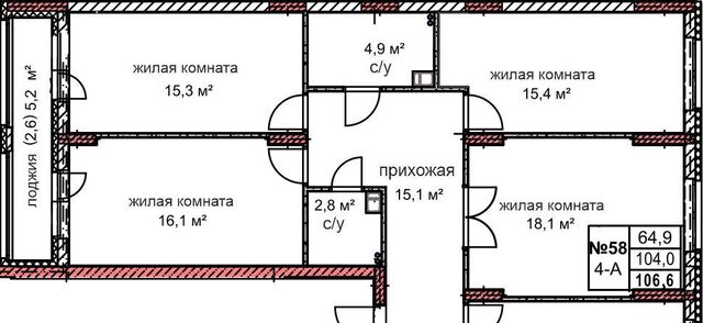 г Шахунья п Комсомольский Дзержинск фото