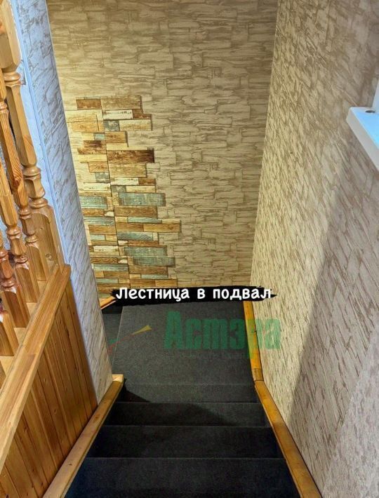 дом р-н Борзинский г Борзя ул Журавлева 3б фото 15