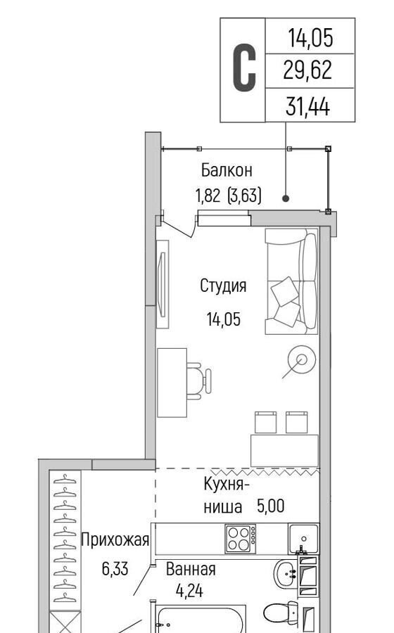 квартира г Красногорск Жилой дом М-5 ш. Новорижское фото 10