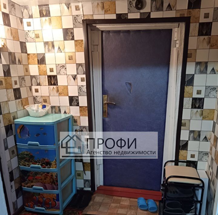 дом р-н Новооскольский г Новый Оскол ул Оскольская фото 17