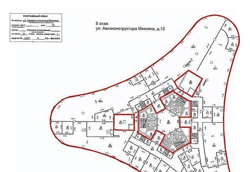 офис г Москва метро ЦСКА ул Авиаконструктора Микояна 12 фото 18