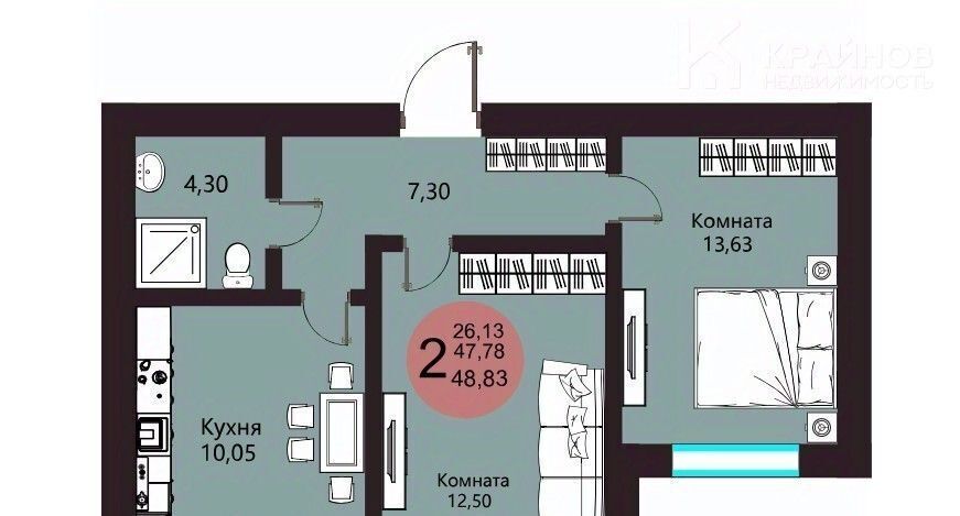 квартира г Воронеж р-н Левобережный ул Цимлянская 10д фото 1