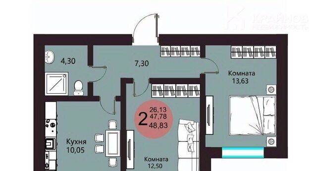 р-н Левобережный ул Цимлянская 10д фото