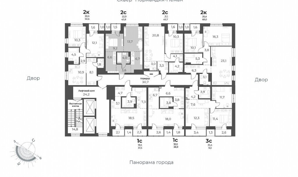 квартира г Новосибирск р-н Заельцовский Заельцовская ул Аэропорт 62 ЖК Нормандия-Неман фото 2