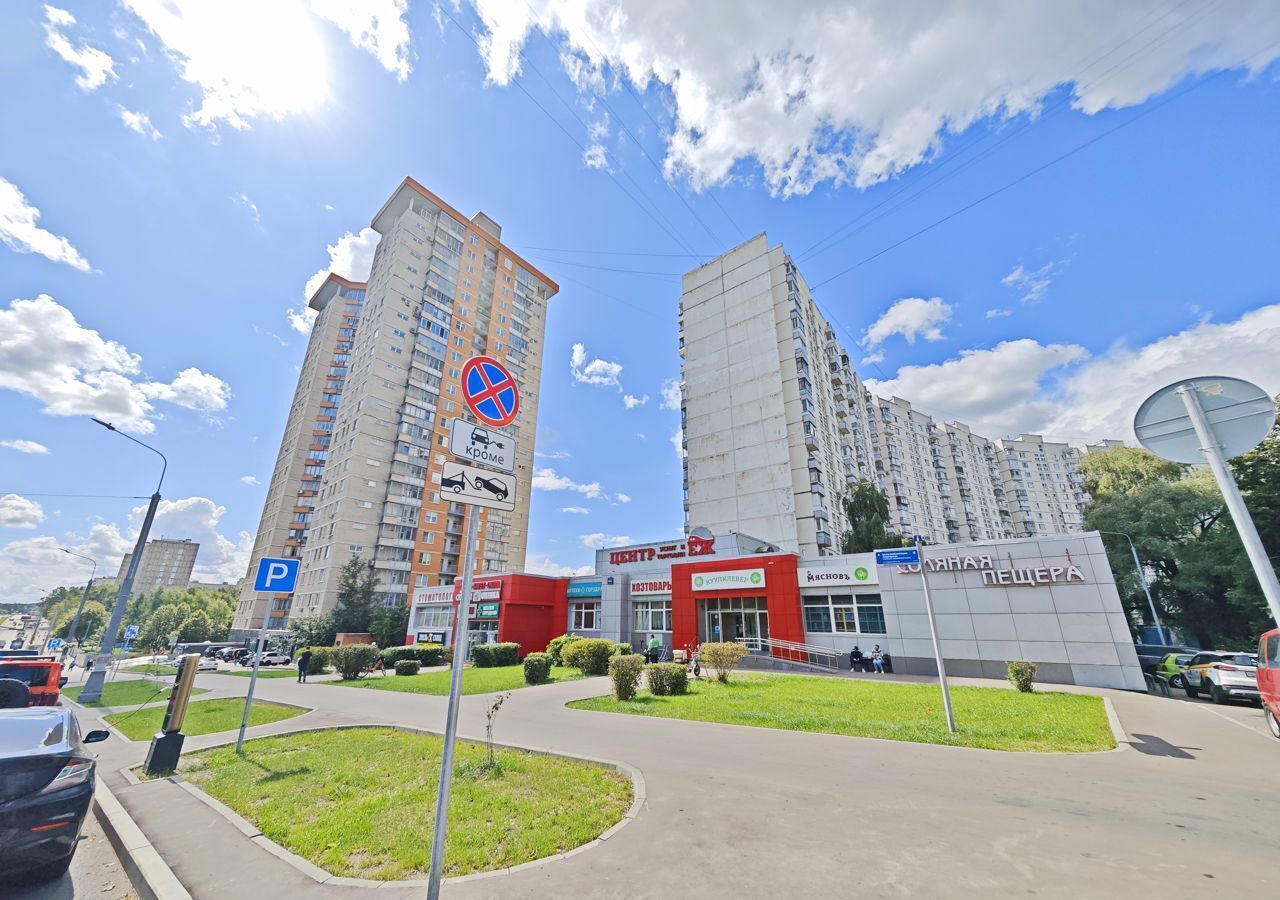 комната г Москва метро Пражская ул Чертановская 48к/2 фото 17