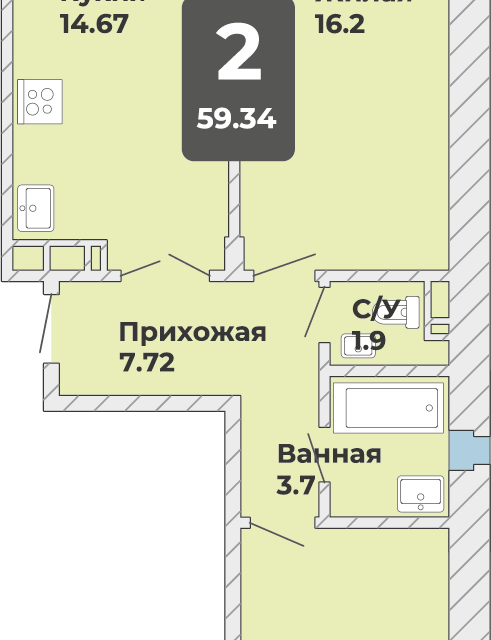 квартира г Чебоксары р-н Калининский городской округ Чебоксары, микрорайон Новый Город фото 1