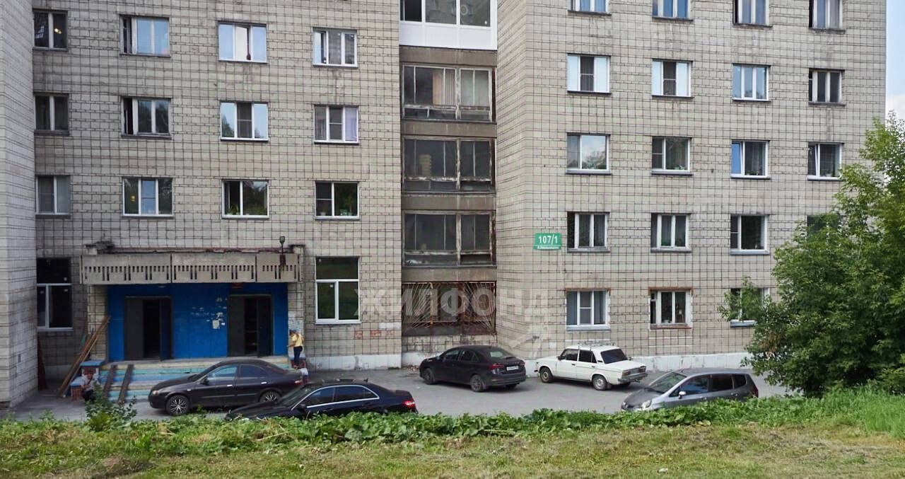 комната г Новосибирск Заельцовская ул Богдана Хмельницкого 107/1 фото 19
