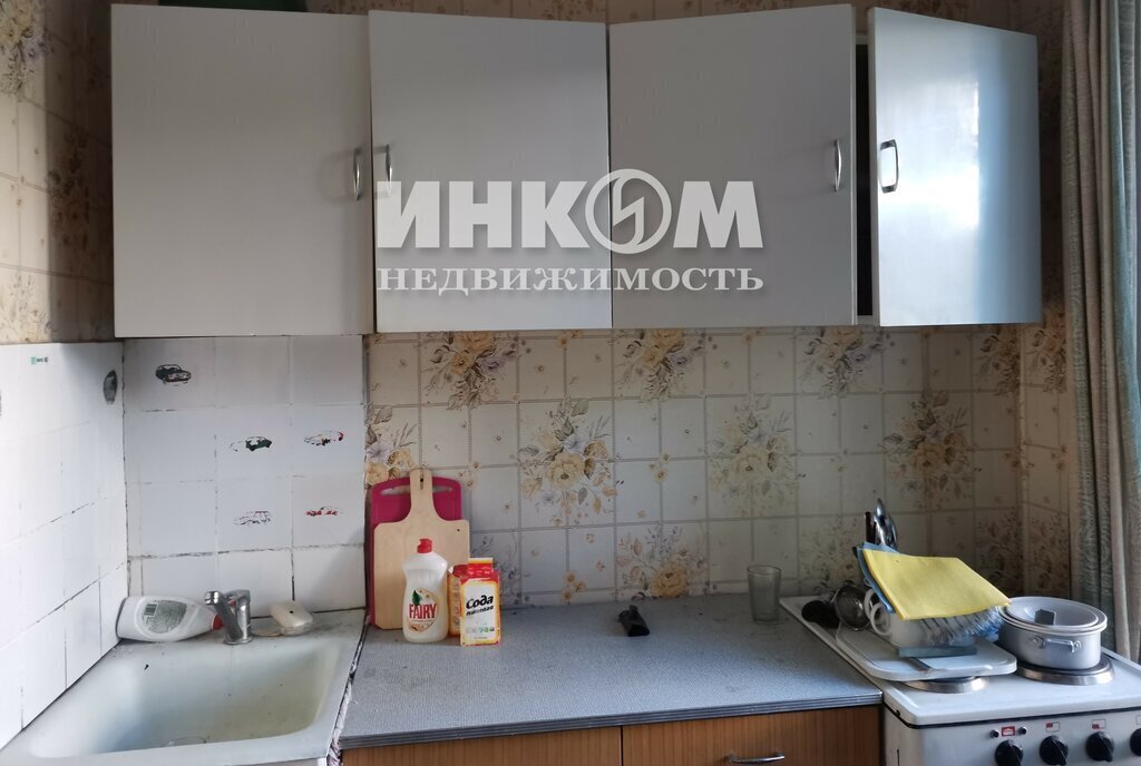 квартира г Зеленоград Зеленоград — Крюково, к 339Б фото 5