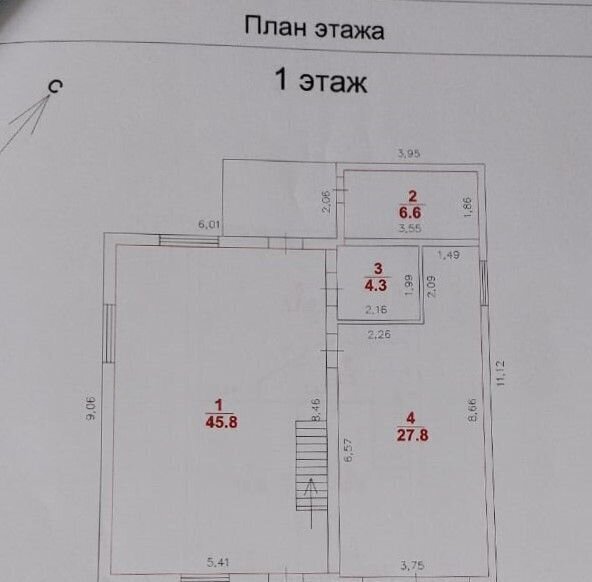 дом р-н Омский с Троицкое ул 3-я Взлётная Троицкое сельское поселение, Омск фото 2