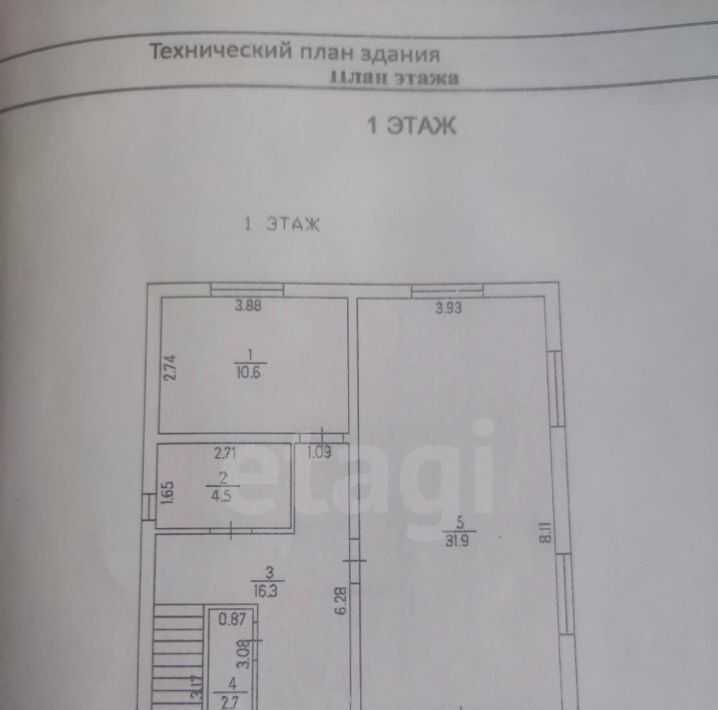 дом р-н Темрюкский г Темрюк ул Звездная фото 35