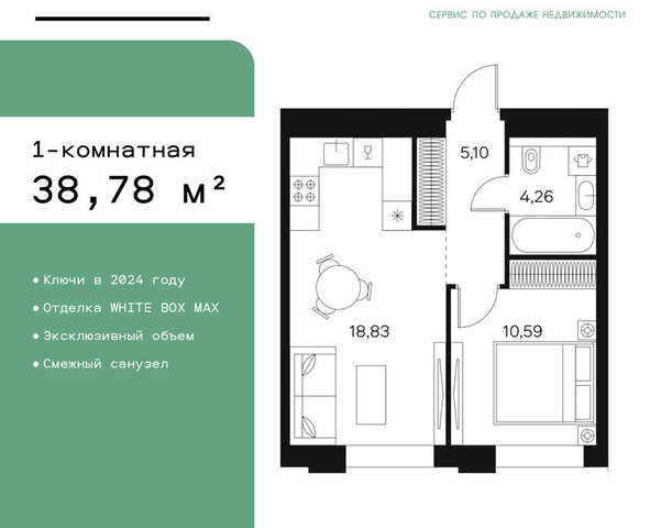 метро Тульская дом 26 фото