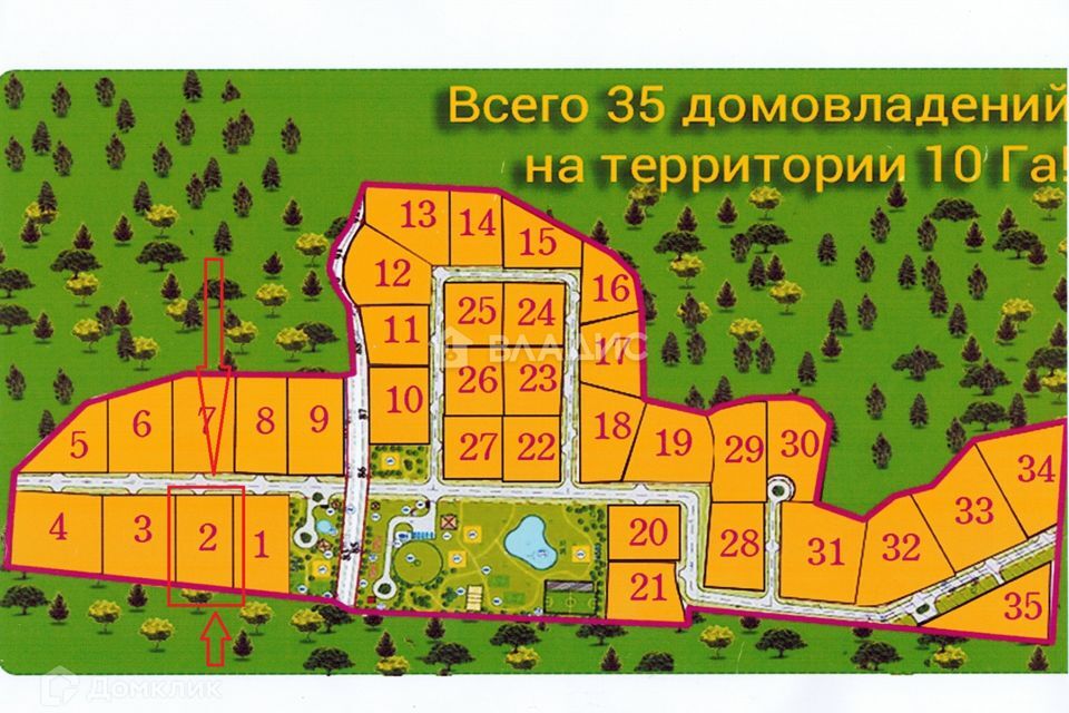 земля р-н Выборгский фото 5