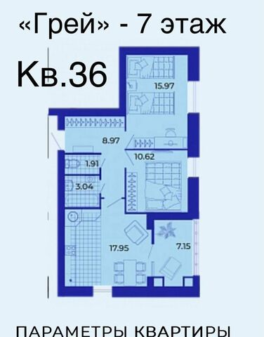 р-н Советский дом 5 фото