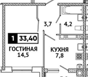 р-н Промышленный ул Матрёны Наздрачёвой 3/1 фото