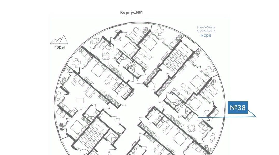 квартира г Алушта с Виноградное ул Сусловой 3 фото 2