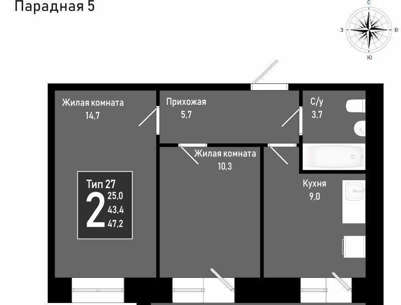 квартира г Сыктывкар ул Петрозаводская фото 1
