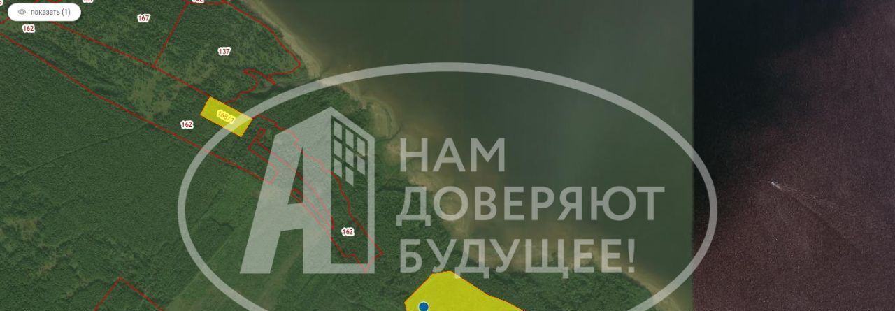 земля г Добрянка д Патраки ул Дорожная 2 фото 3