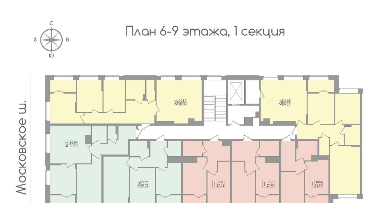 квартира г Тула р-н Зареченский ЖК Авион фото 3