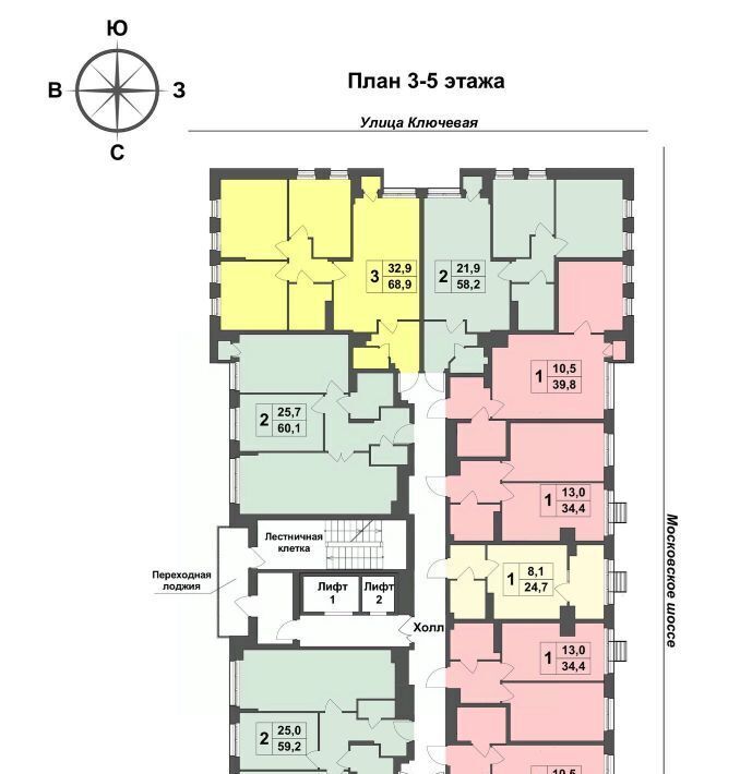 квартира г Тула п Горелки ул Ключевая 6 р-н Зареченский фото 2