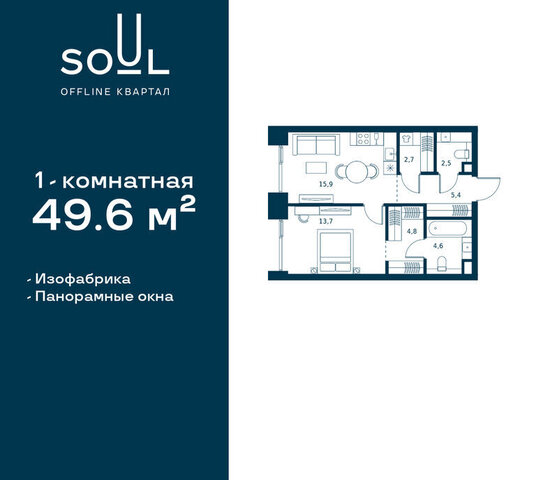 метро Красный Балтиец дом 28к/1 фото