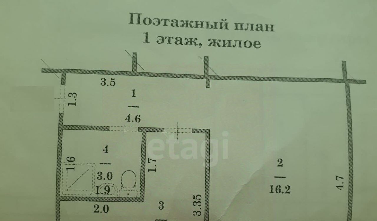 квартира г Ханты-Мансийск ул Мира 107 фото 6