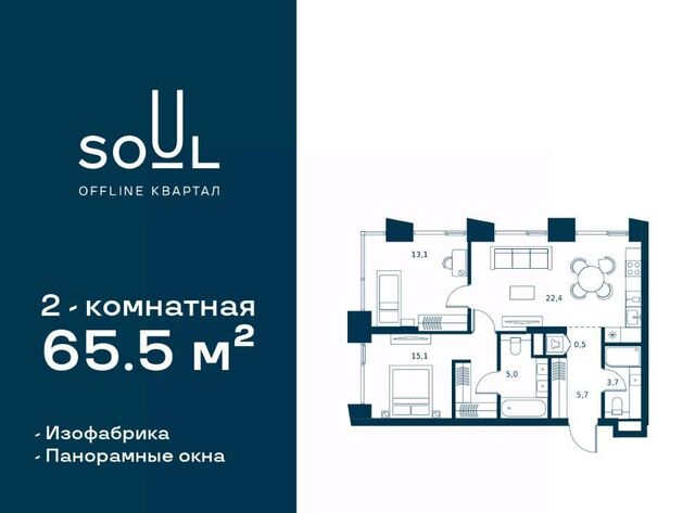 ул Часовая 28к/8 фото