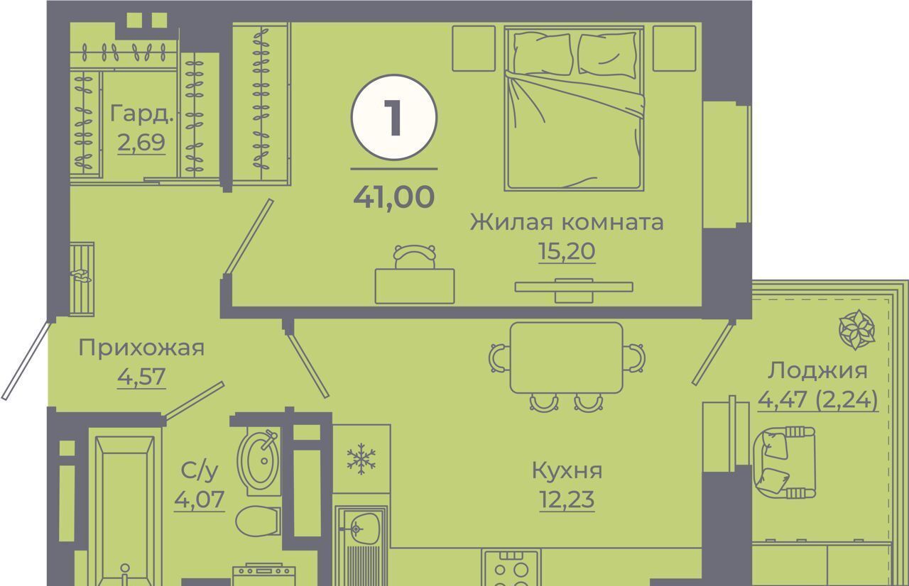 квартира г Ростов-на-Дону р-н Советский ул Еременко 4/10 жилой парк «Сокольники» мкр. 4 фото 3