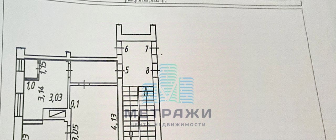 квартира г Калуга п Мирный 4 фото 2