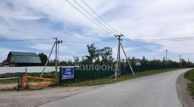 снт тер.Сады Приобья Кубовинский сельсовет фото