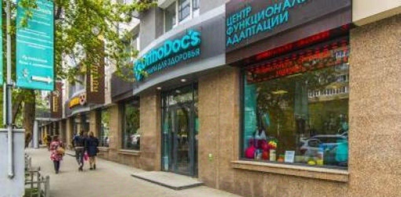 офис г Екатеринбург ул Антона Валека 13 Центр фото 4
