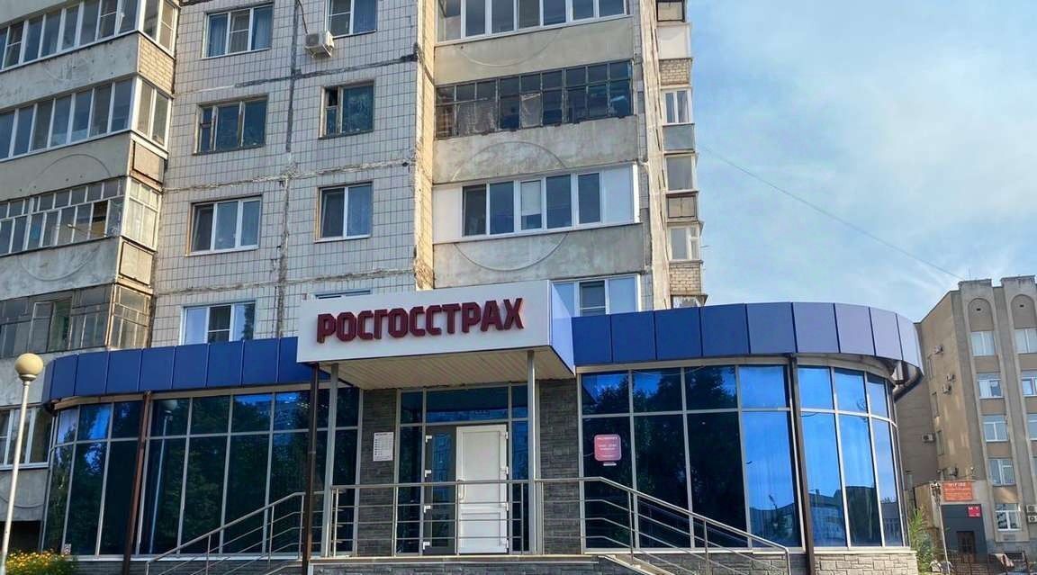 офис г Старый Оскол микрорайон Конева 10 фото 2