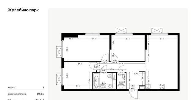 Городок Б ЖК Жулебино Парк 17 Жулебино фото