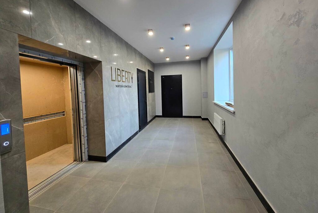 квартира г Ульяновск р-н Железнодорожный ул Свободы 2 фото 11