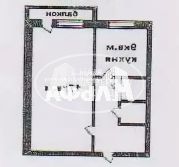 квартира г Добрянка ул Гайдара 16 Добрянский городской округ фото 1